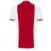 Ajax Hemmatröja 2022-23 Kortärmad